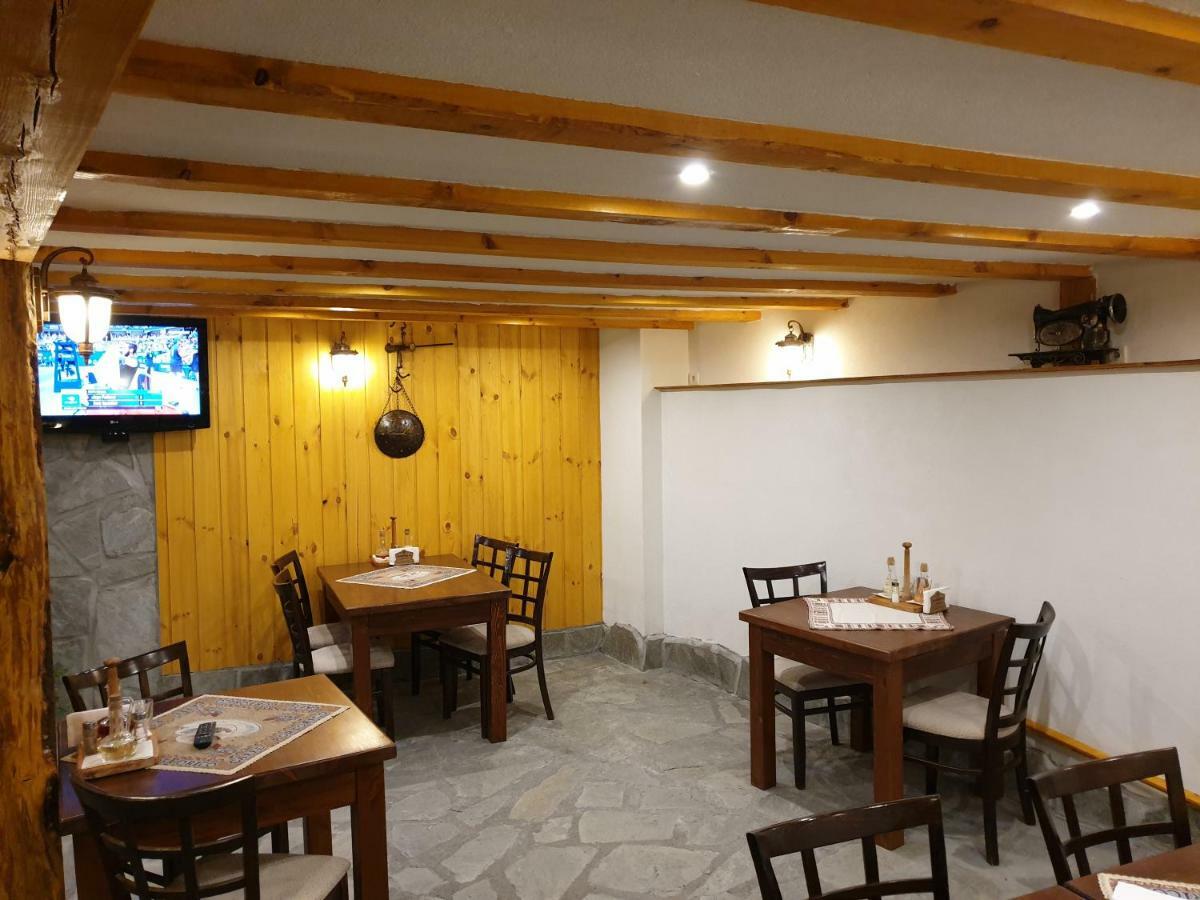 Hotel Mamin Kolio Bansko Exterior foto