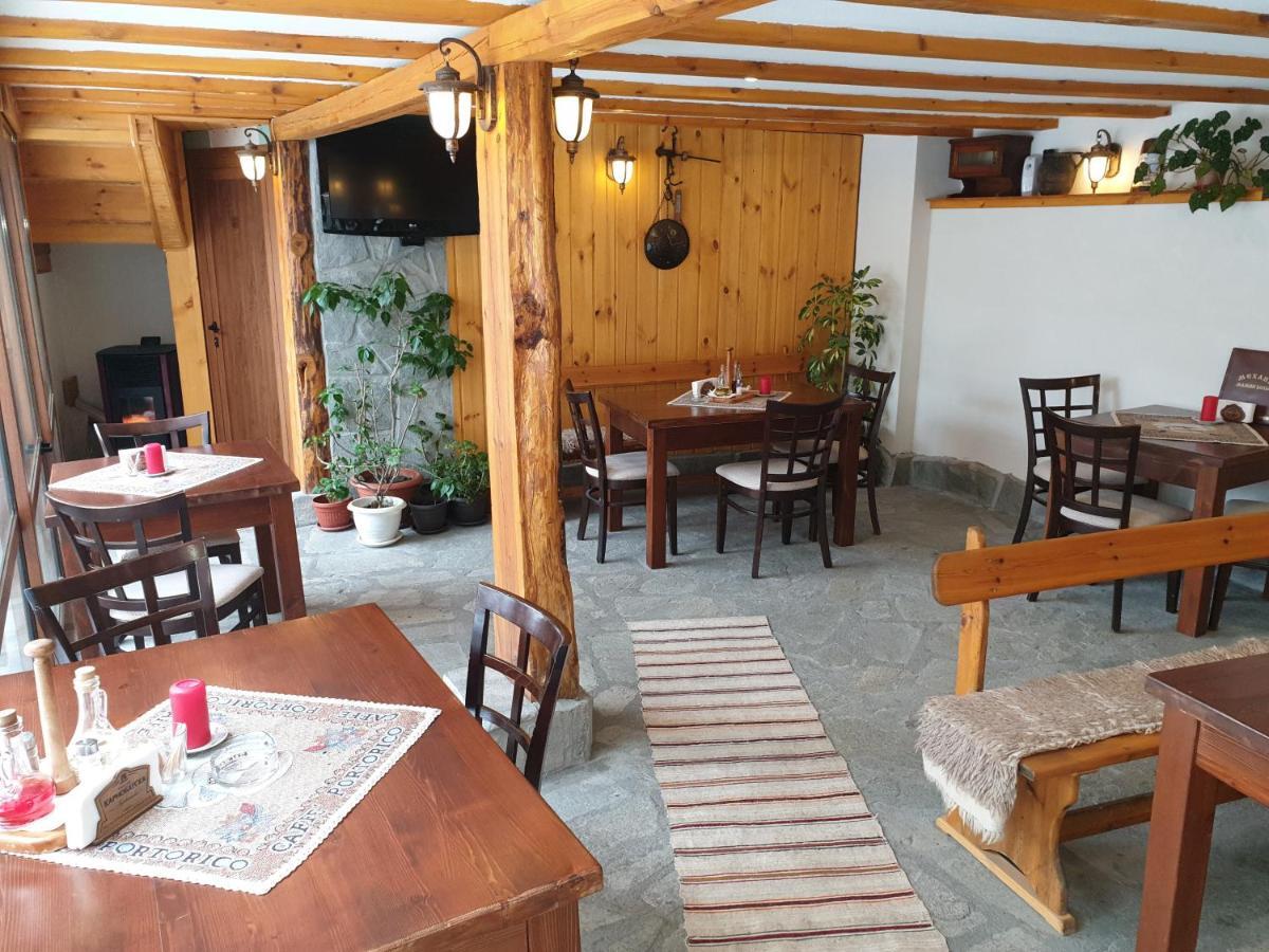 Hotel Mamin Kolio Bansko Exterior foto